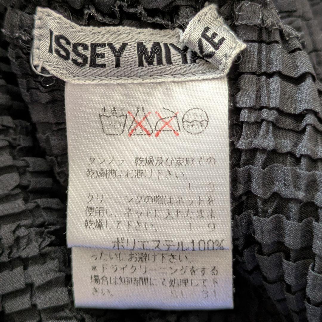 1997年　イッセイミヤケ　立体プリーツ　ハイネック　ブラウス　プリーツプリーズ