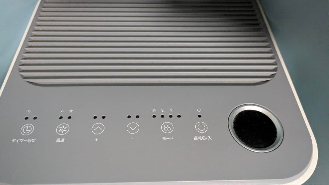 ホワイト冷風機 タワー型