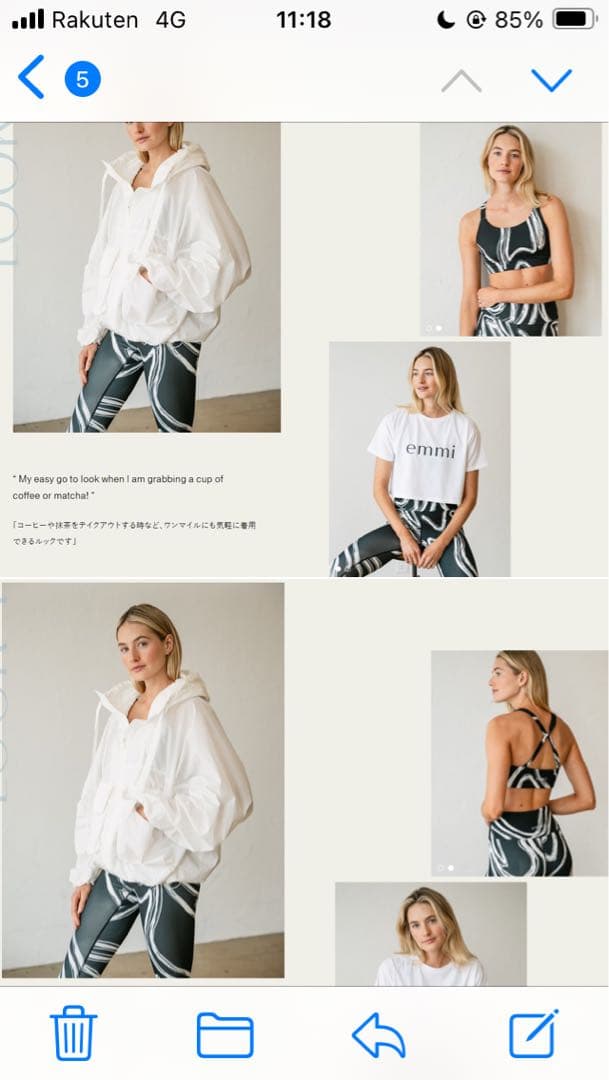 emmi yoga ニュアンスパターン ブラトップ & レギンス ブラック