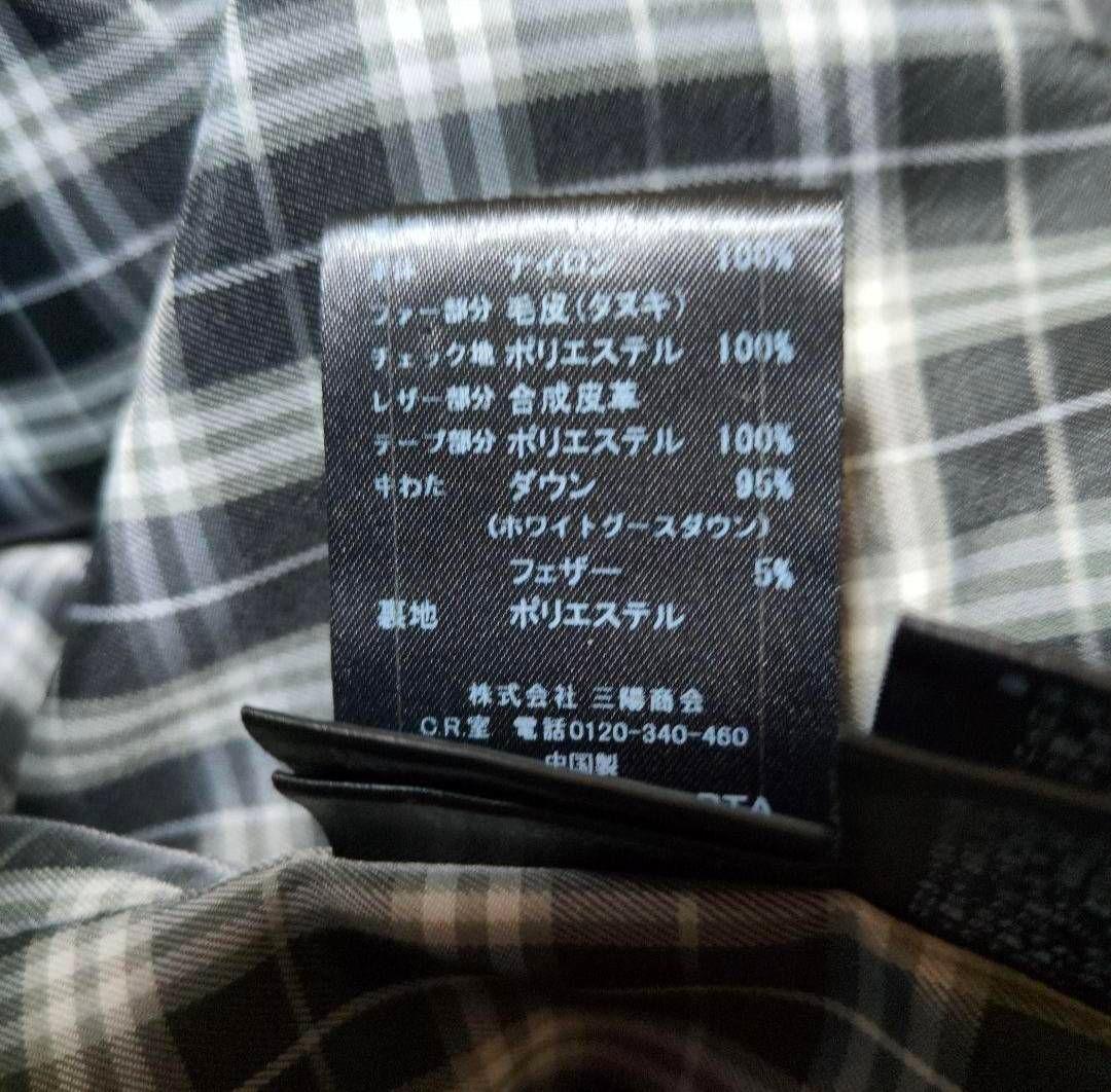 すこバーバリーブラックレーベル　シャイニーブラック！ロングダウンジャケット