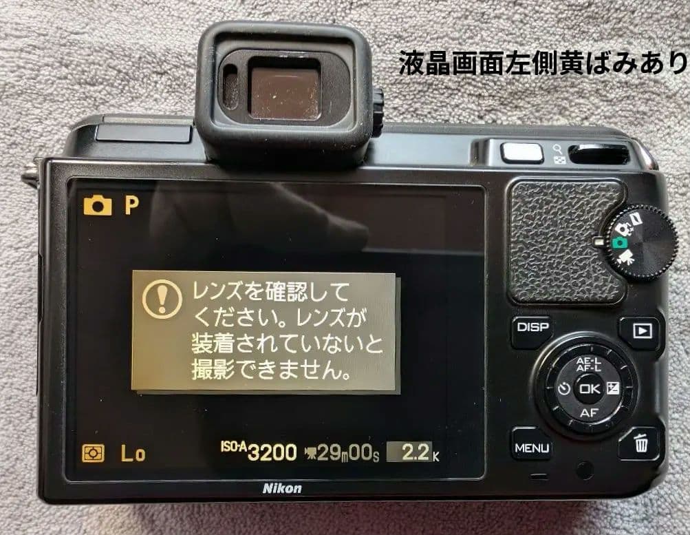 ニコン 1 V1 ミラーレスカメラ ブラック