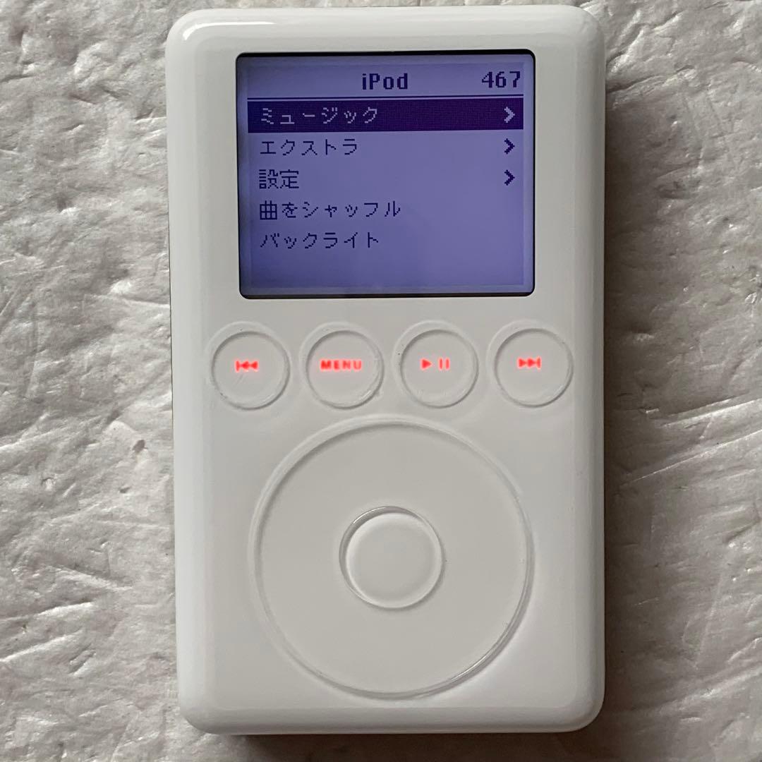 ジャンク アップル iPod Classic 第3世代 15GB