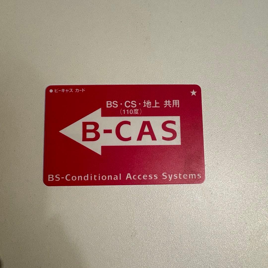 【動作確認済み】SONY ブルーレイ/DVDレコーダー BDZ-AT750W