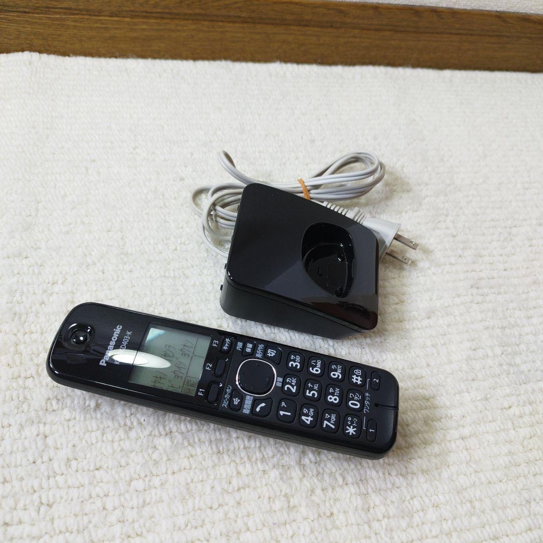 美品PanasonicFAXファックス 電話子機 充電器KX-FKD403-K⓽