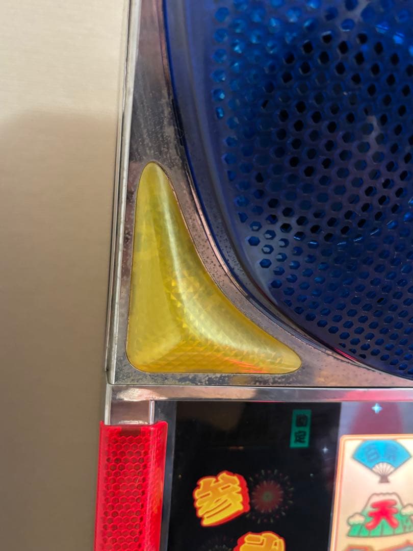 メ*ミ様 花火百景 スロットマシン　4号機