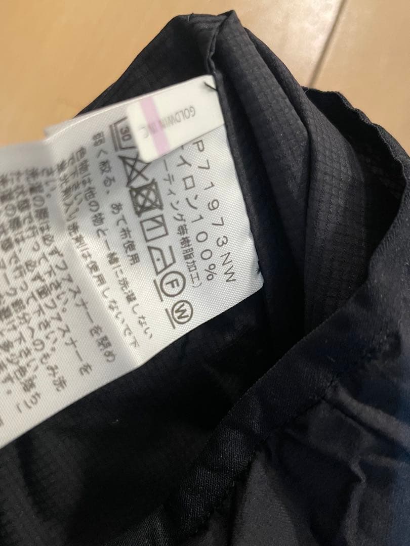 【黒 セットアップ】NEUTRALWORKS. フーディー&ロングパンツ