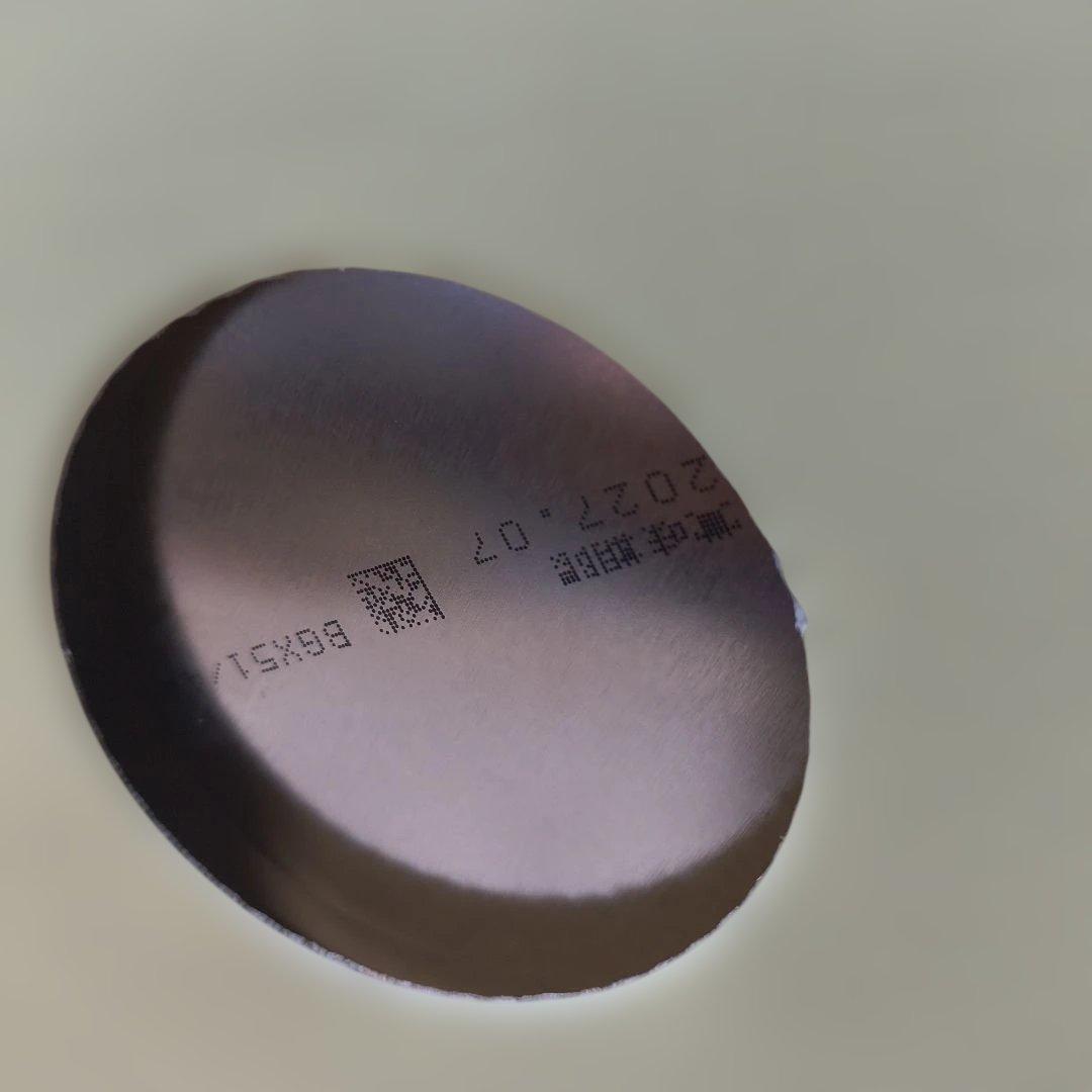 明治 ほほえみ 2缶パック 800g x8 専用販売