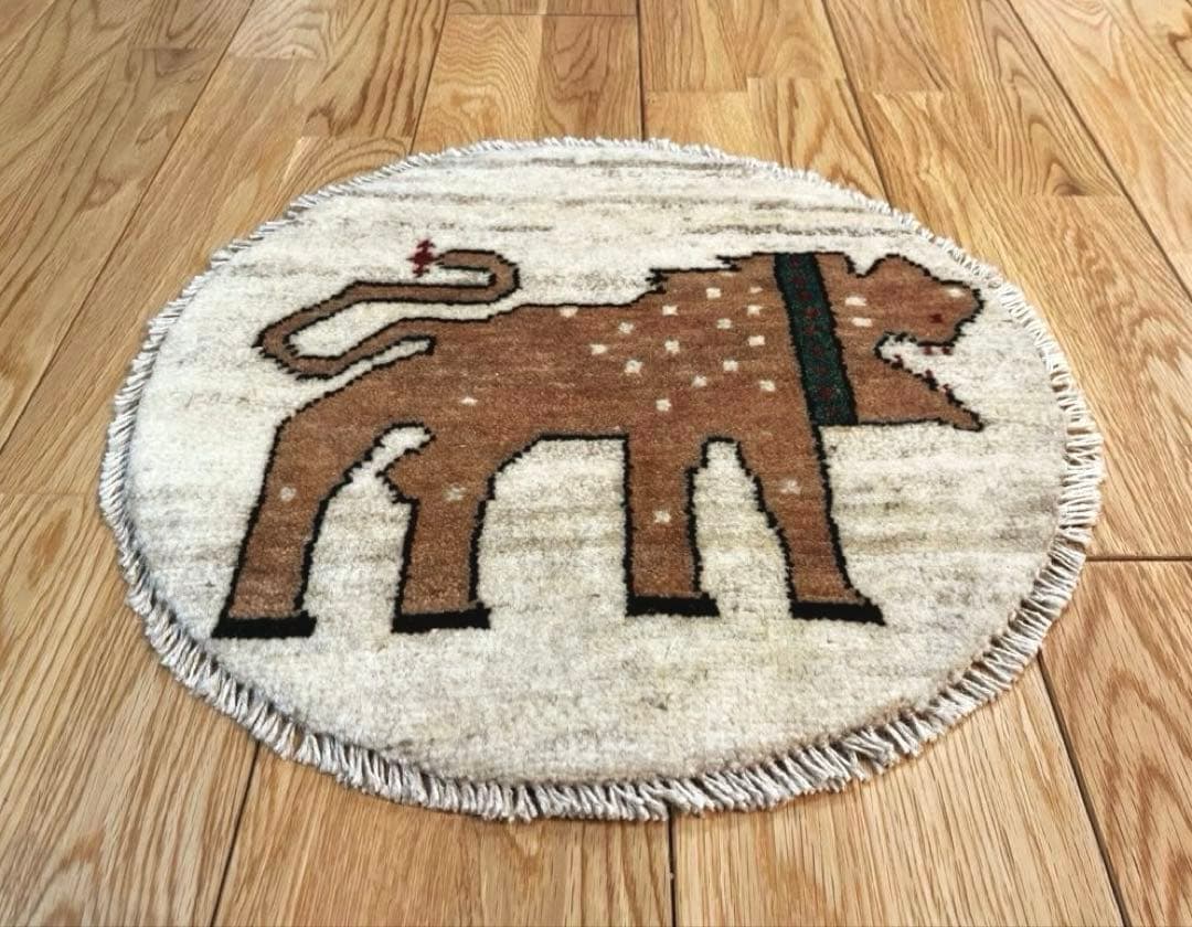 ペルシャ　アマレバフト　円形　40×40サイズ　ライオン