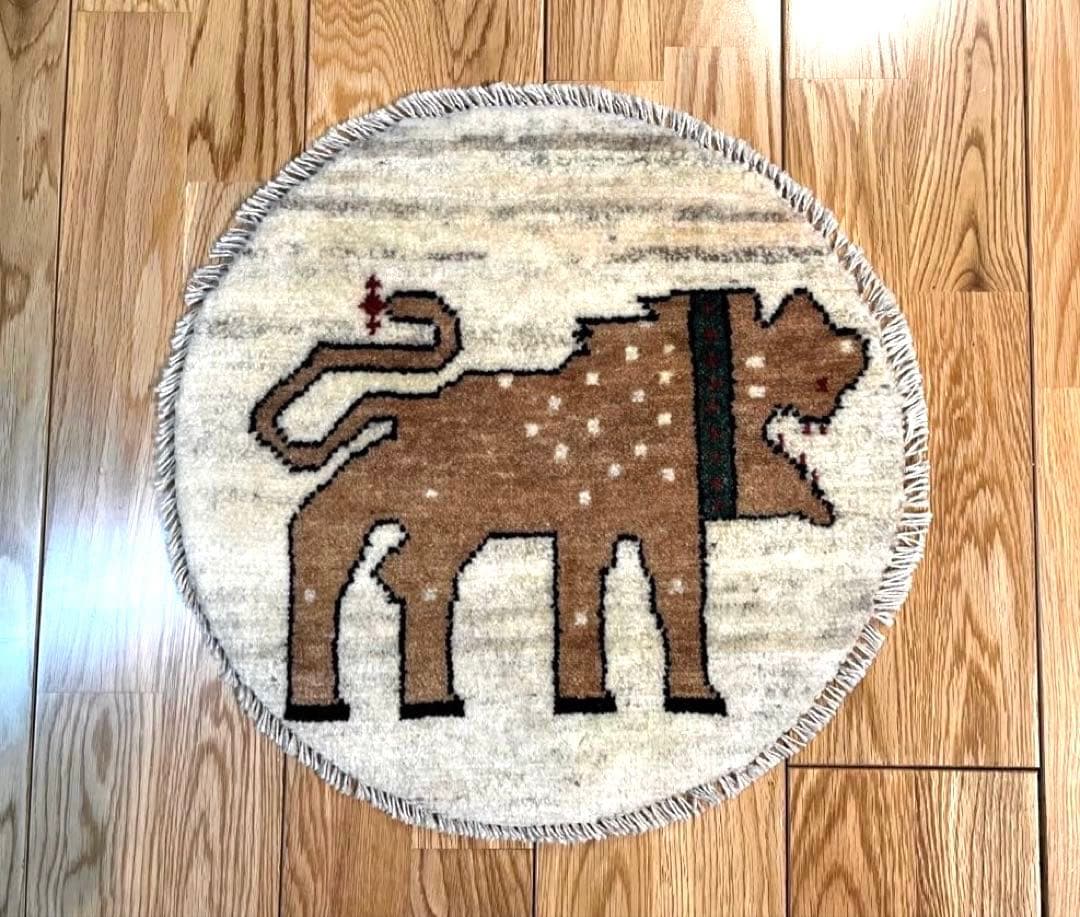 ペルシャ　アマレバフト　円形　40×40サイズ　ライオン