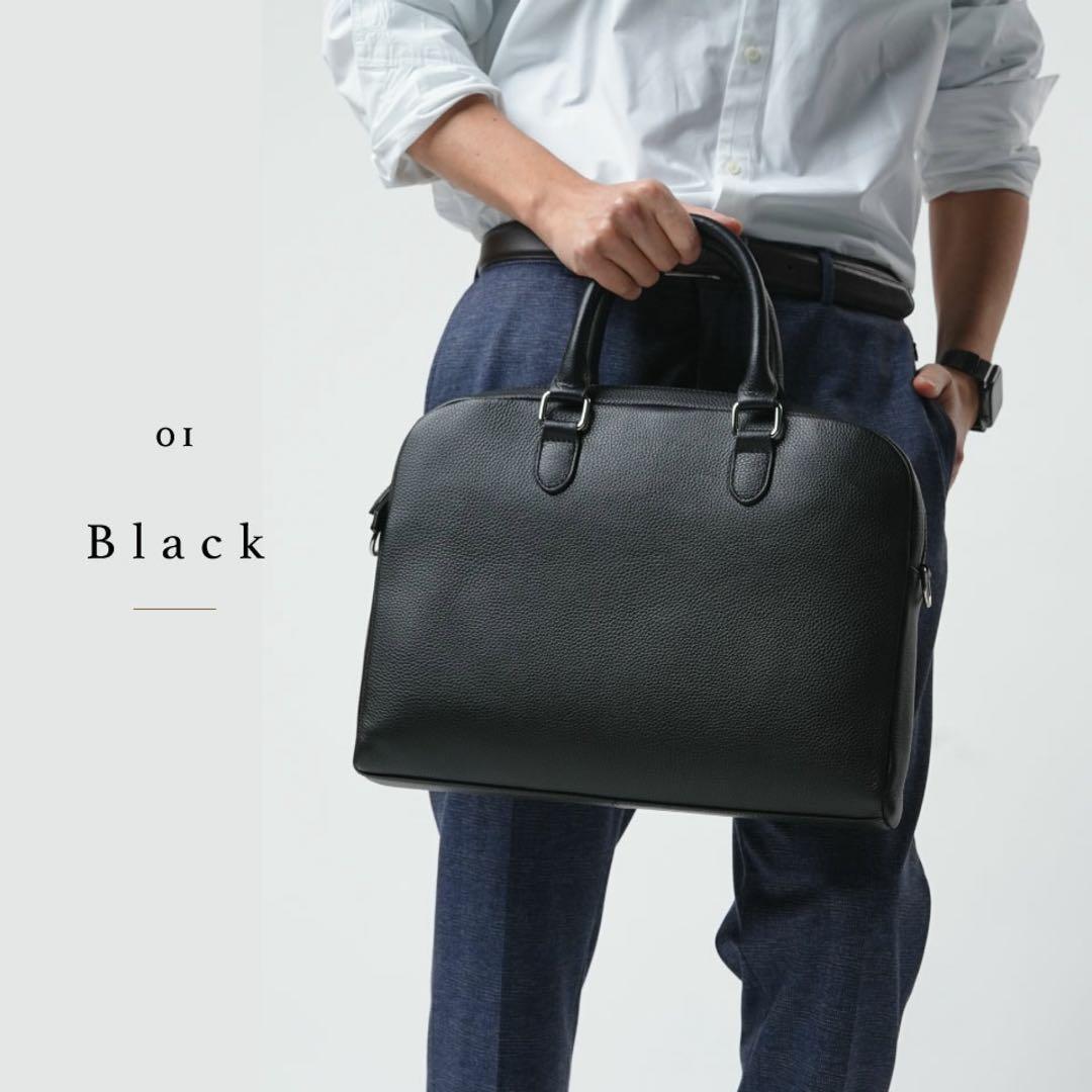 本革 薄型ブリーフケース ブラックMURA