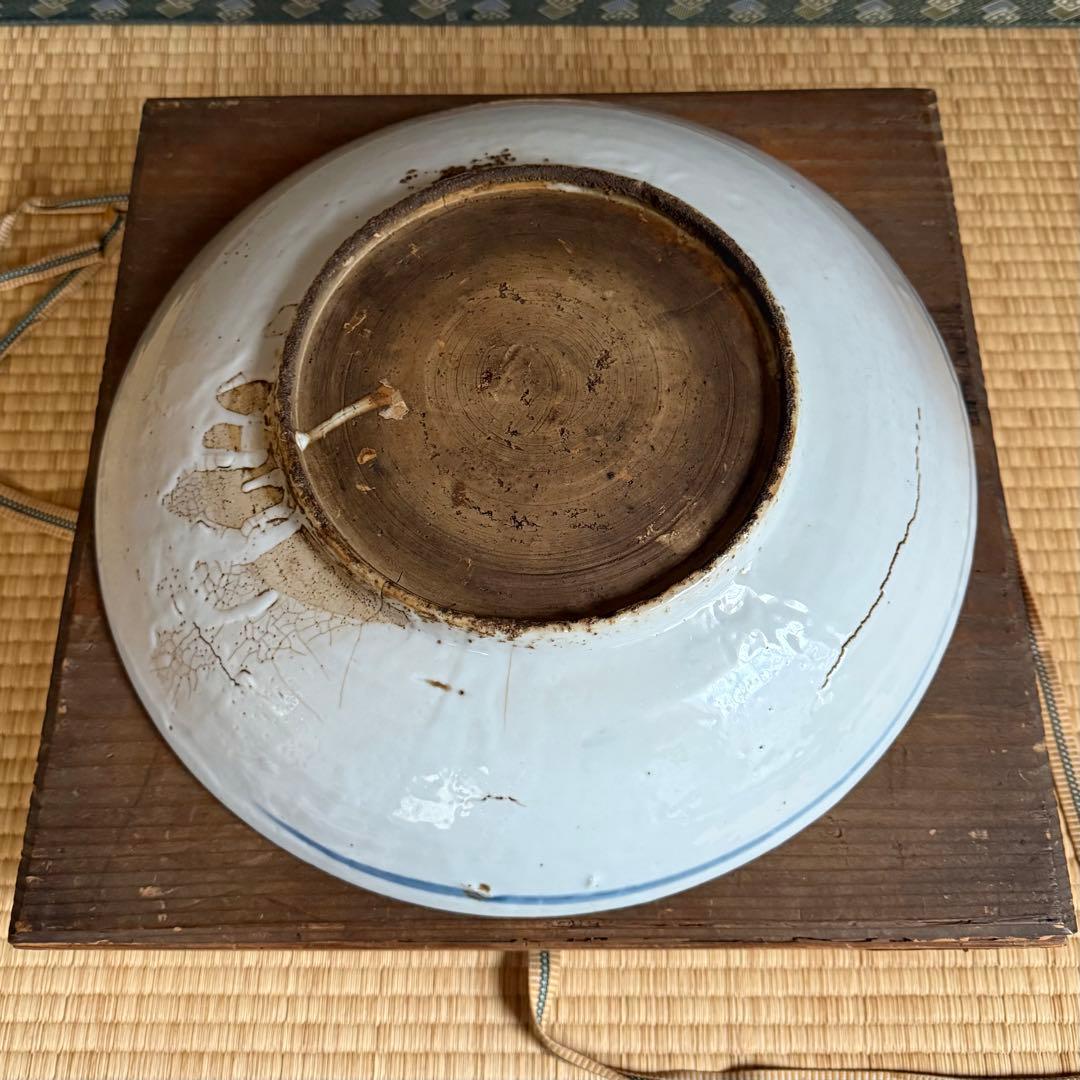 呉須染付 南京染付 青花 大皿 大盤 明代 古染付 呉須赤絵 古美術 骨董 民藝