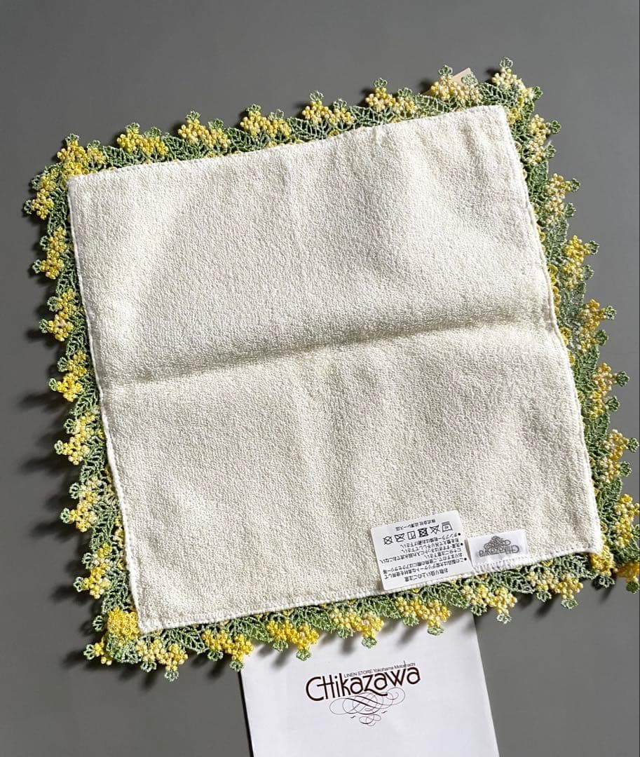 新品レア⭐️菜の花⭐️アイボリー⭐️近沢レースタオルハンカチ