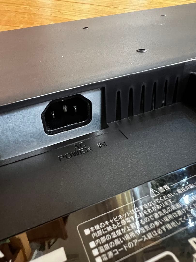 IODATA KH275V 27インチモニター　内蔵スピーカー有り