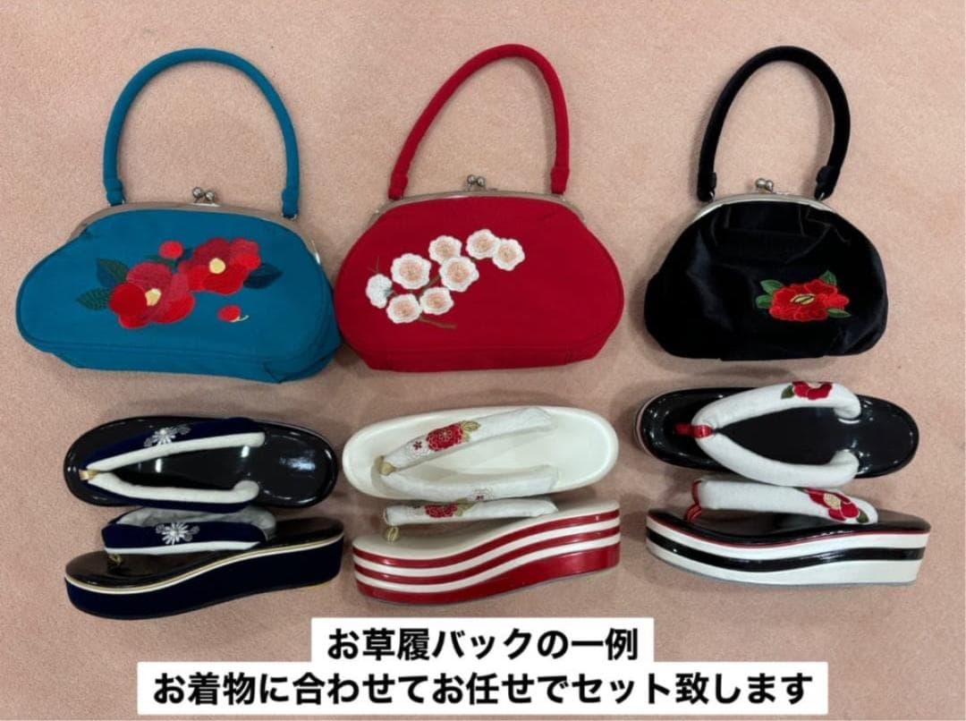 Klyuka様　長襦袢、帯揚げなし【859】【165cm~175cmの方用】