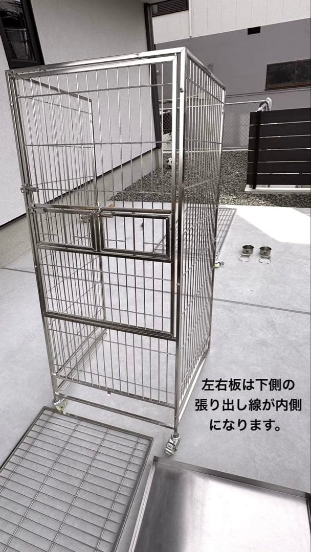 こんぱまるオリジナル オリジナルステンレスケージ超特大 Y217