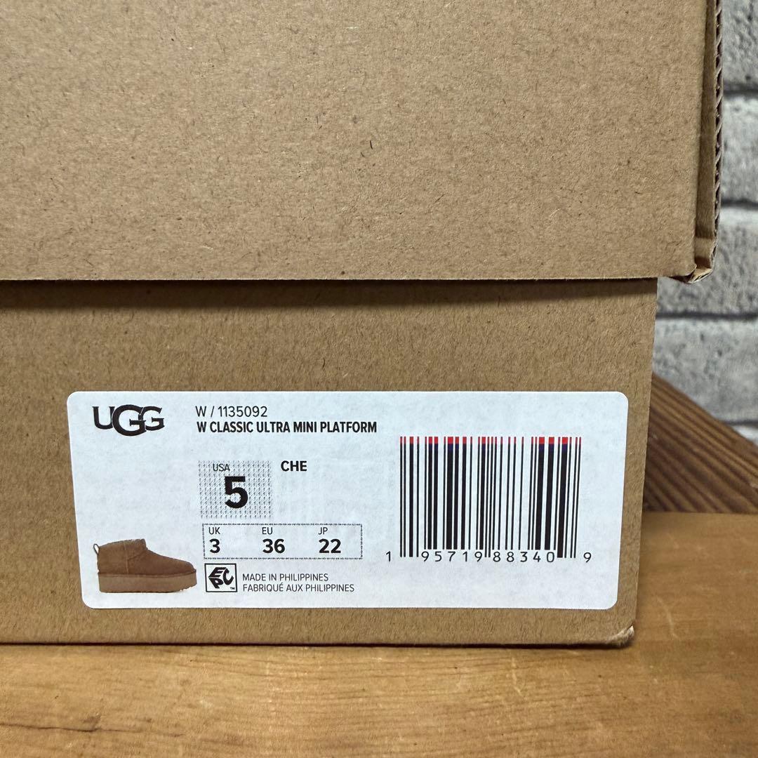 靴 UGG W CLASSIC ULTRA MINI PLATFORM 22cm