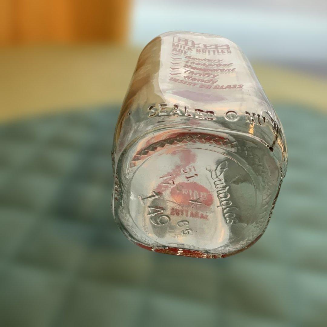 ヴィンテージ　ミルク　グラス　ボトル　milk glass