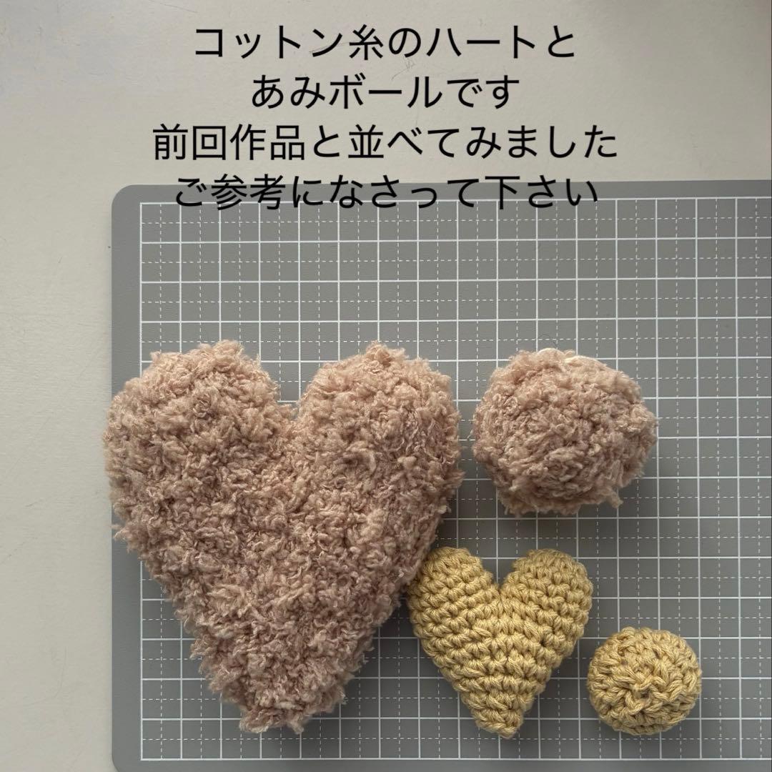 ♡Kaorinさま専用ページ♡