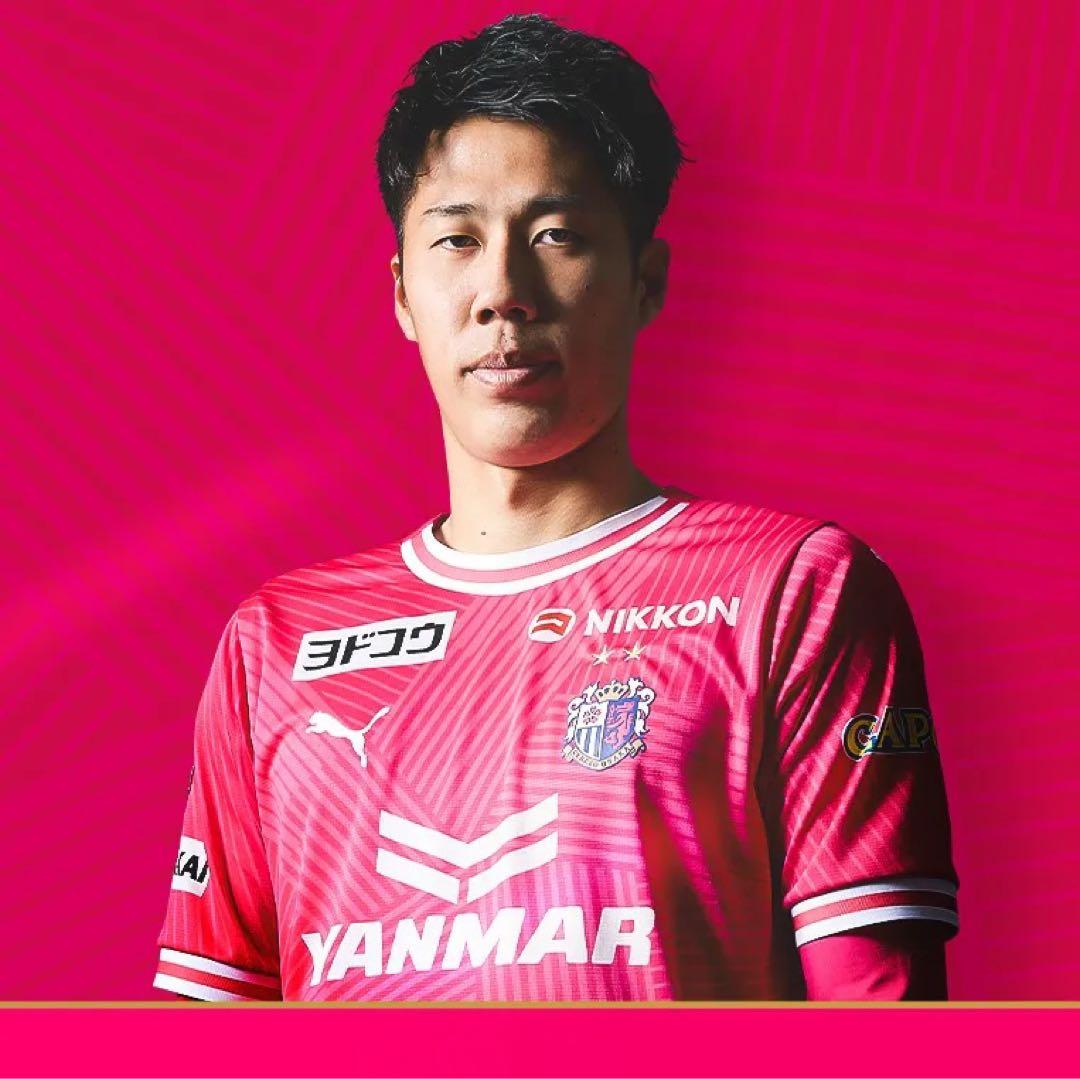 田中駿汰Lサイズセレッソ大阪ユニフォーム