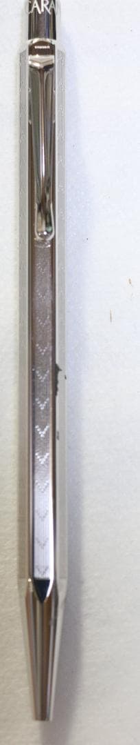 超貴重　カランダッシュ　エクリドール８９０シルバーグレード　未使用　中古品