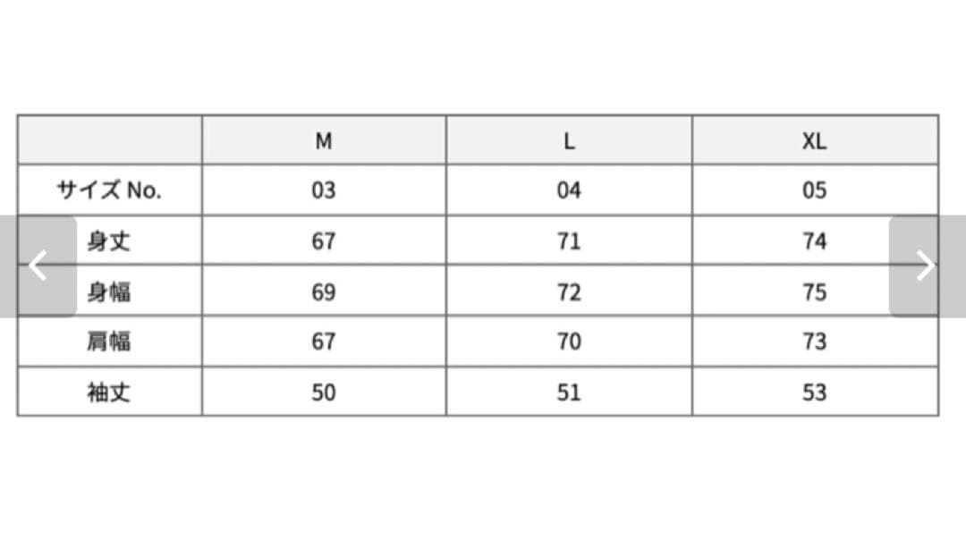 PARLORS スウェット