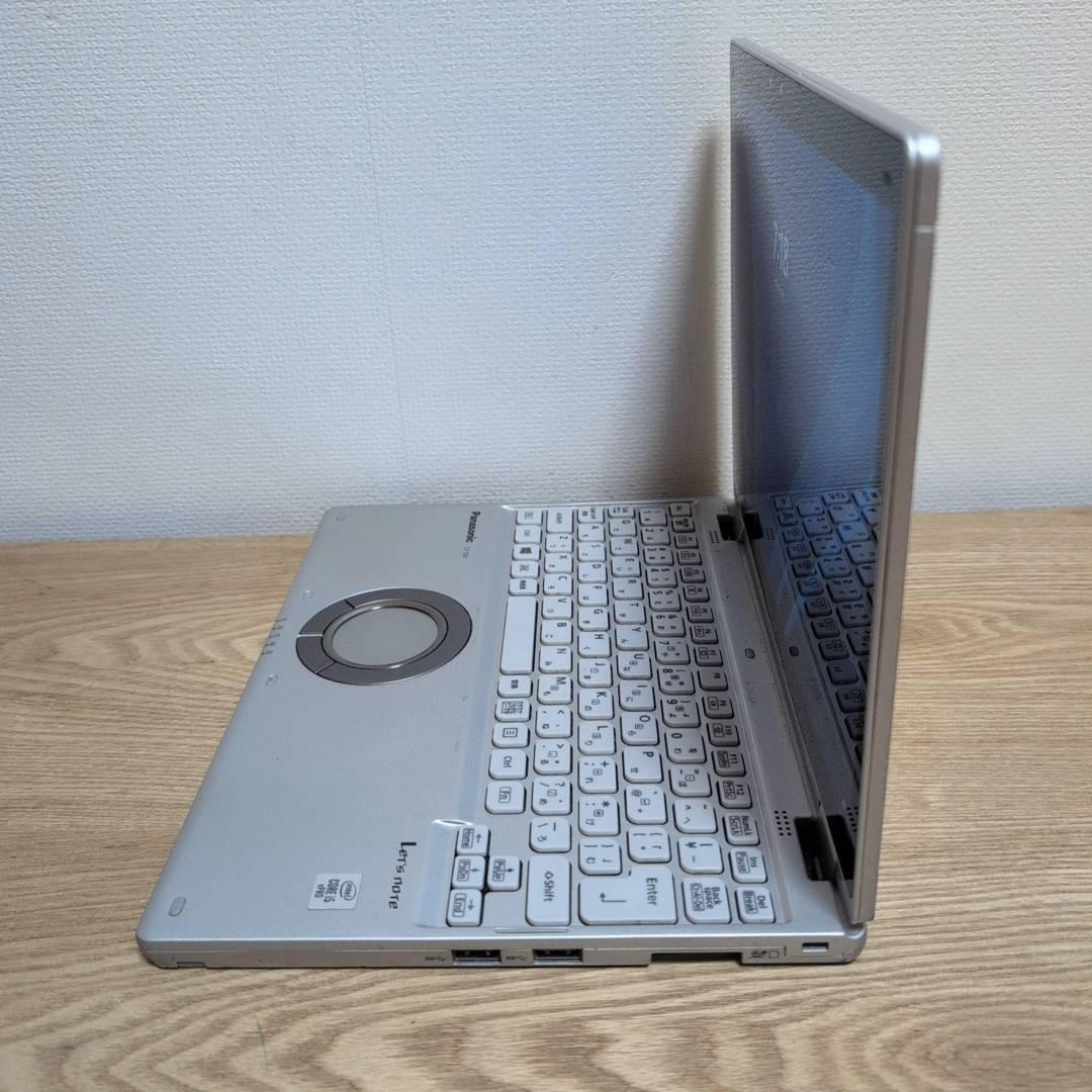 すぐ使える高性能国産PC♬dynabook i5 11世代 16GB 256GB