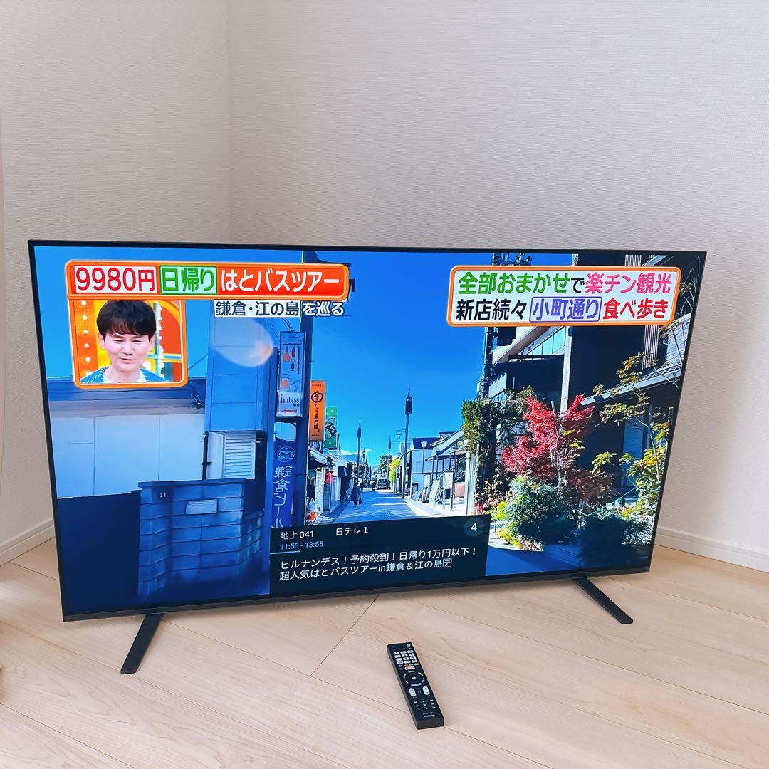 ★初期化済★4K有機ELテレビ SONY55V型2020年製 AndroidTV
