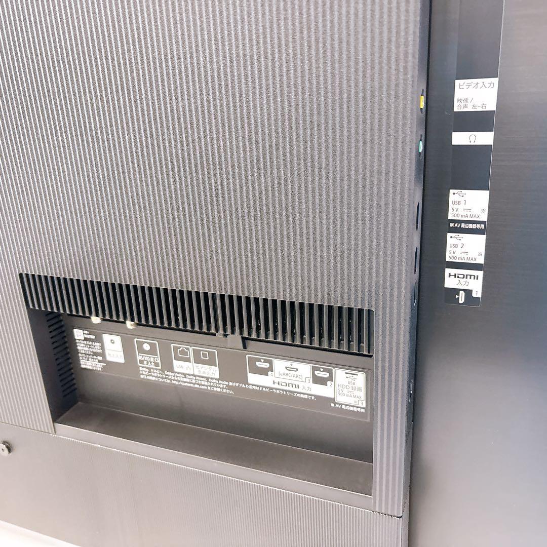 ★初期化済★4K有機ELテレビ SONY55V型2020年製 AndroidTV