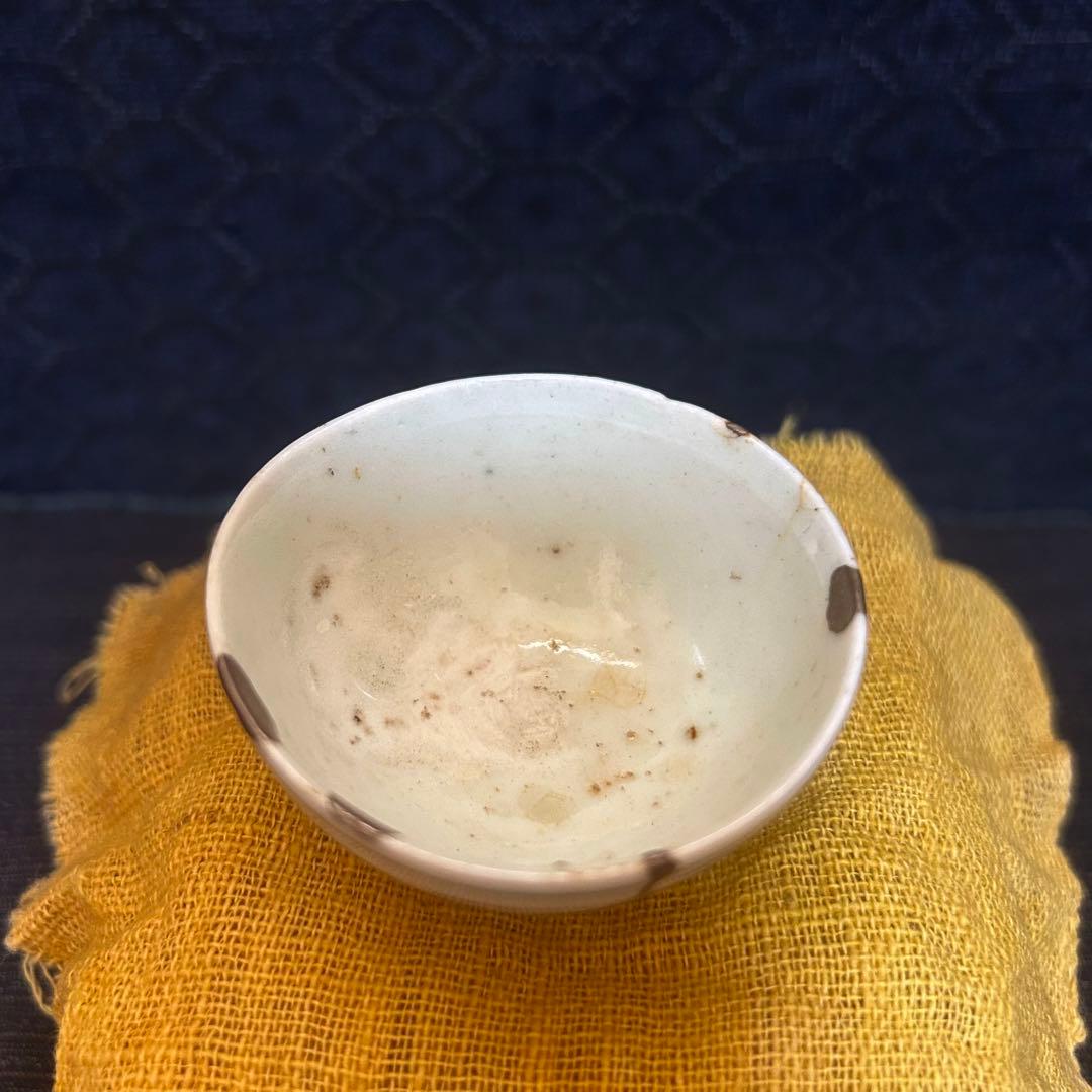 初期伊万里　染付山水図盃　本物保証