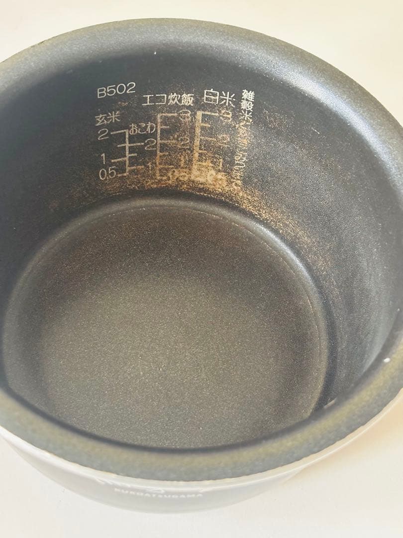 象印マイコン炊飯ジャー　NL-BT05 炊飯器　黒厚釜　3合炊き　1.2倍高火力