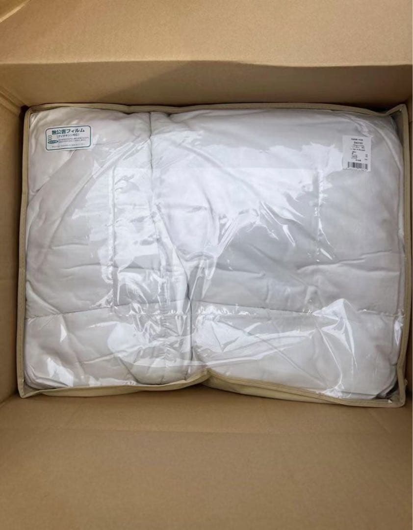 新品未使用 BSファイン肌掛け布団