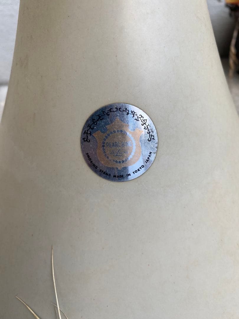 昭和レトロ　ミッドセンチュリー　ビンテージ　スタンド灰皿　ホワイト　近未来