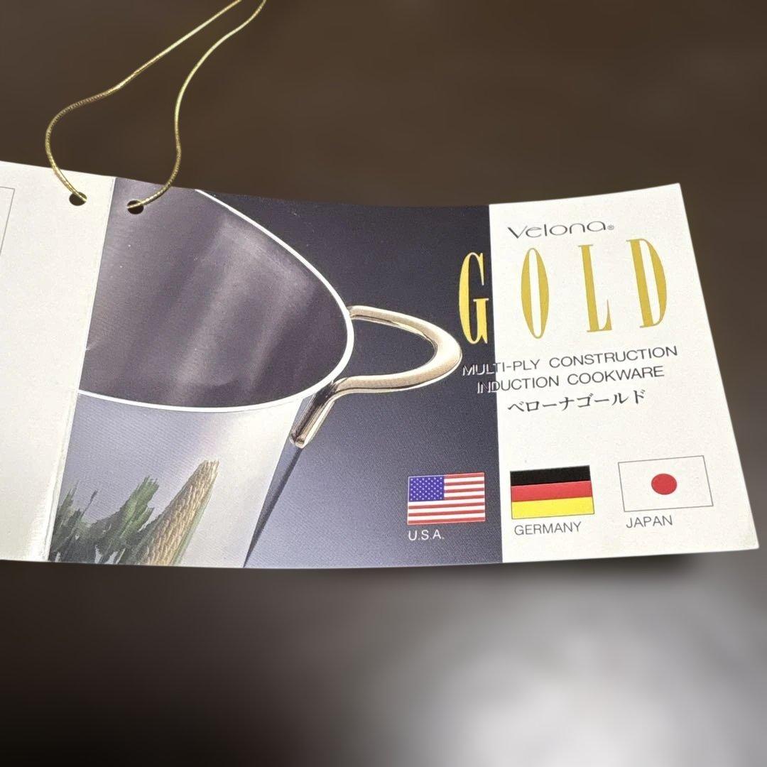 【velona GOLD】ベローナ　ソテーパン　フライパン　希少　廃盤　22㎝