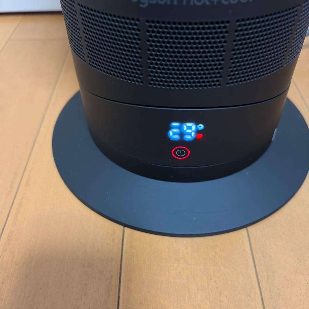 【美品/訳あり】Dyson AM09 2023年製　互換性リモコン付き