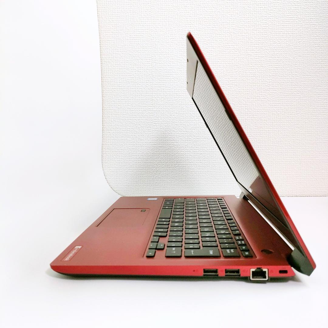 第8世代i5✨️Win11/SSD/小型軽量/オフィス付き赤ノートパソコン/東芝