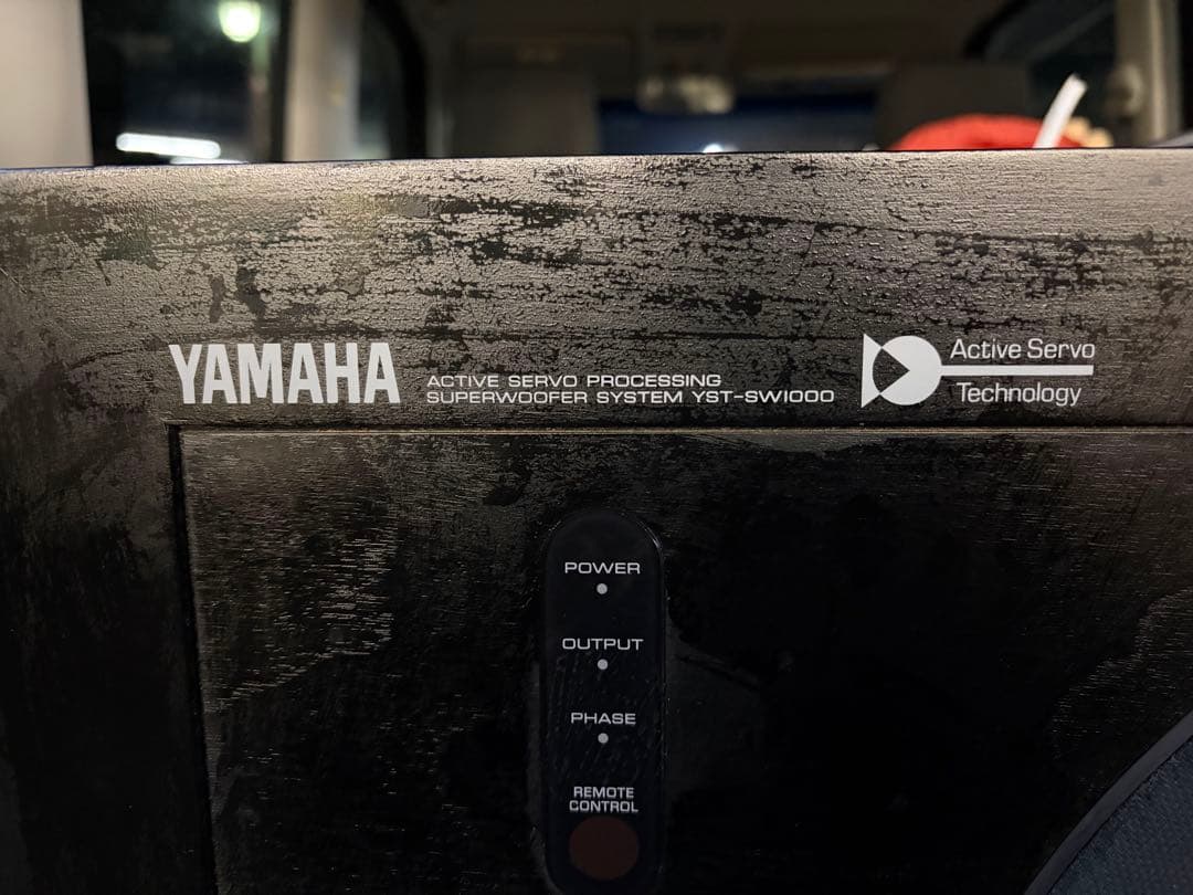 ￥150.000・1991年】YAMAHA YST-SW1000サブウーファー