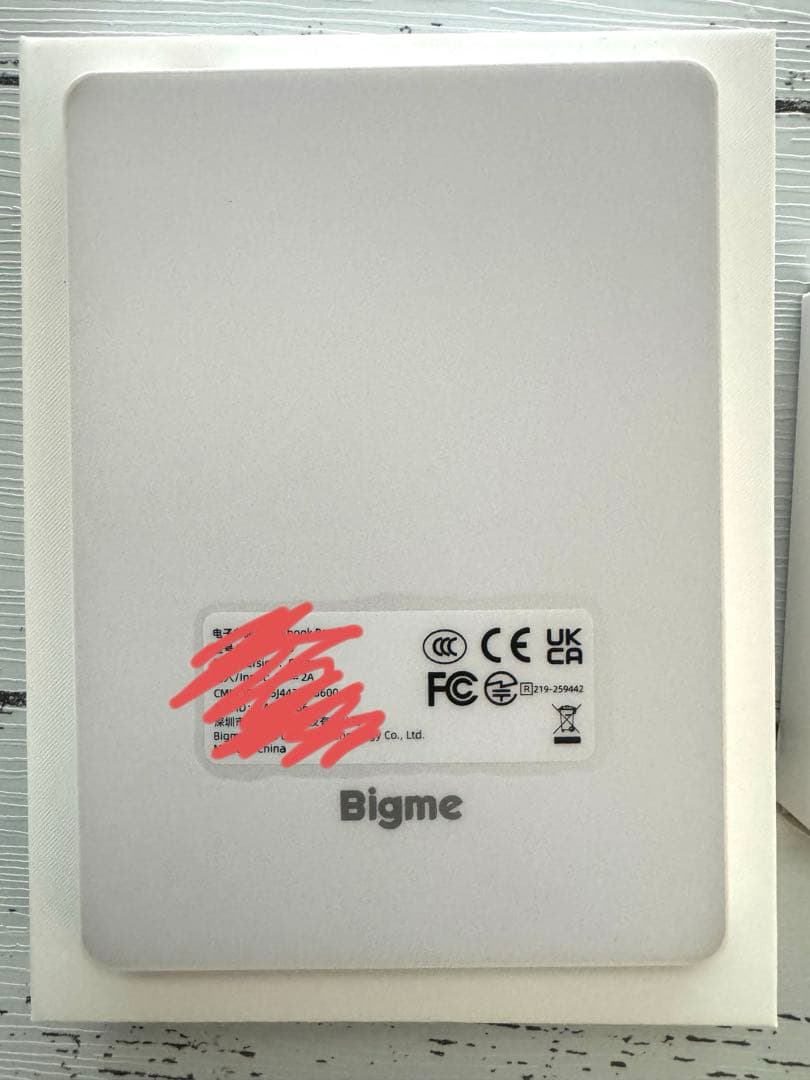 【美品】Bigme b6 カラー電子書籍リーダー