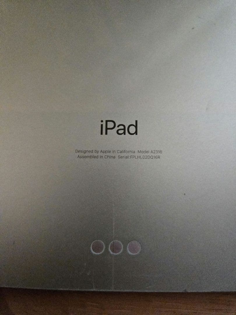 iPad Air 第4世代 グリーン Wi-Fiモデル ケース&ペンシルつき