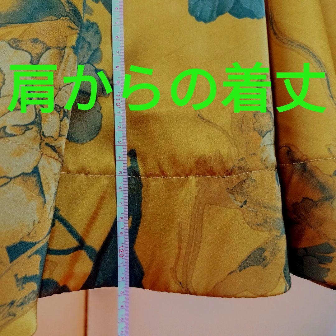 社交ダンス♡ジャンティ　モダン　スタンダードワンピースドレス