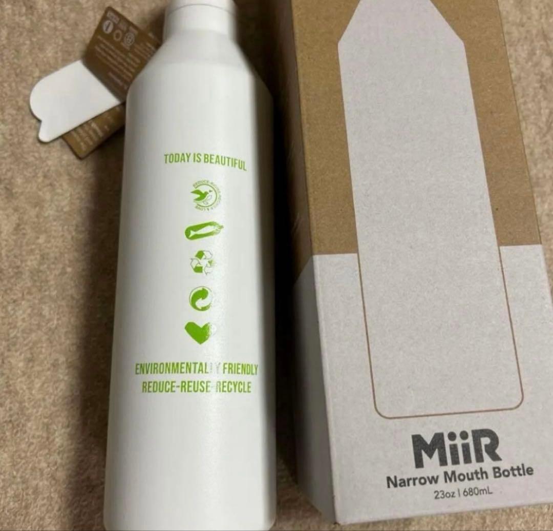MIIR 水筒　ハワイ