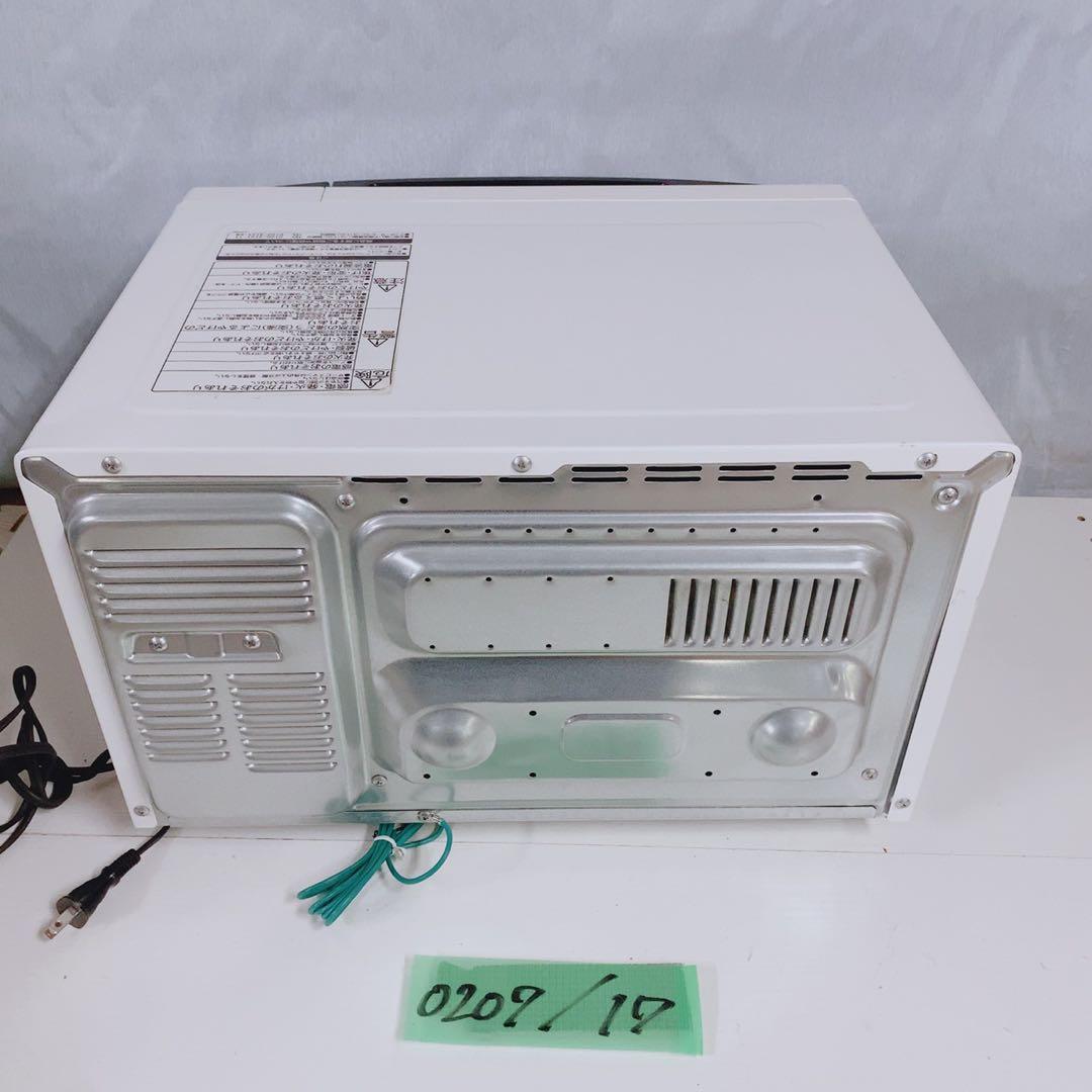 日立 オーブンレンジ MRO-RT5 2019年製 ノンフライ調理 ターンテーブ