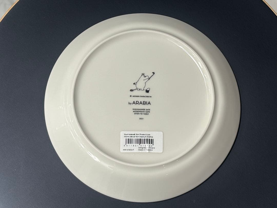 アラビア　ムーミン　コレクターズ　プレート　ドローイング　クリスマス