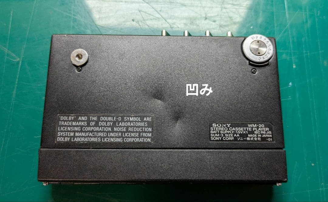 SONY WALKMAN WM20 ジャンク品