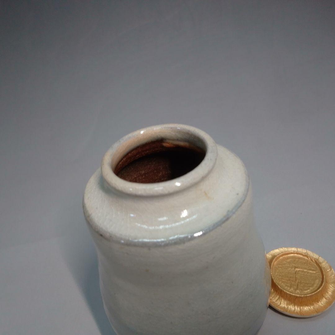 丹波焼　茶入　陶谷　久田箱　尋牛斎　白髪　定家緞子