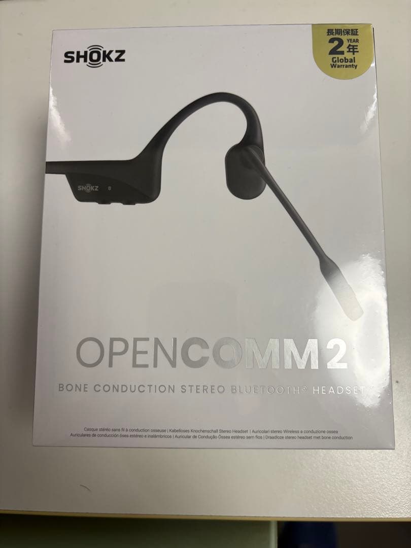SHOKZ OPENCOMM 2 骨伝導ワイヤレスイヤホン