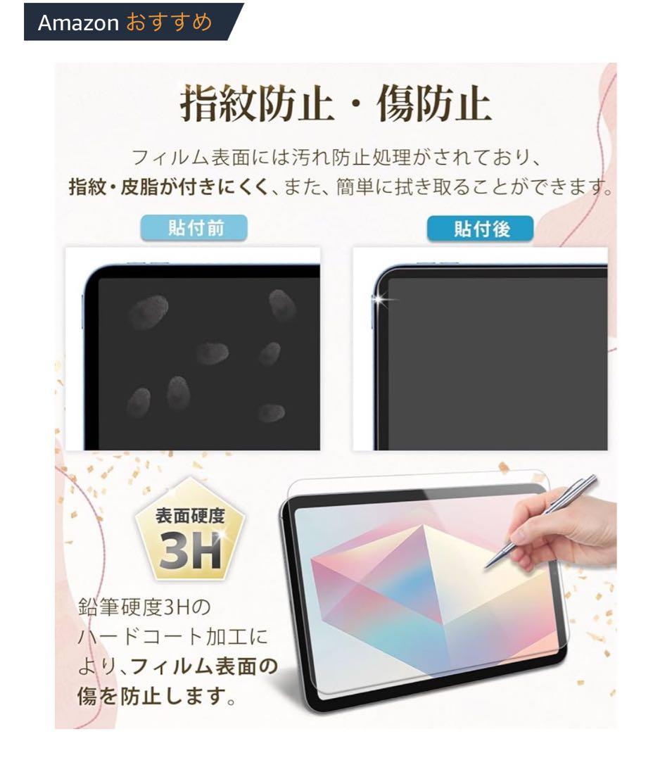 Apple iPad mini 第６世代 256gb スペースグレー 本体