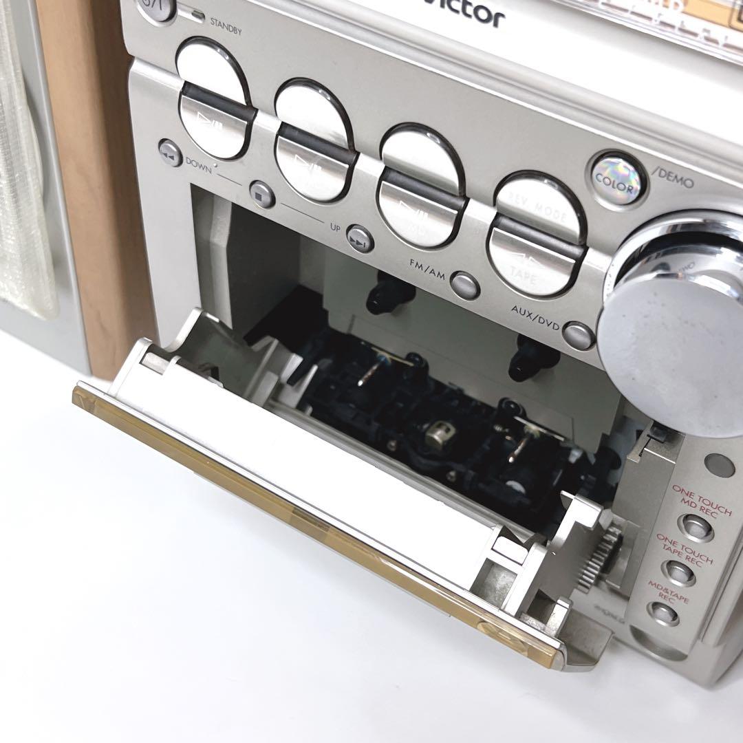 【極美品】Victor UX-Z11WMD CD MD カセット　ミニコンポ