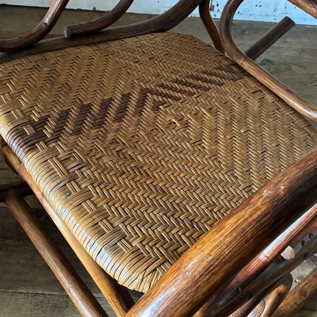 ヴィンテージ ラタン ロッキングチェア レトロ