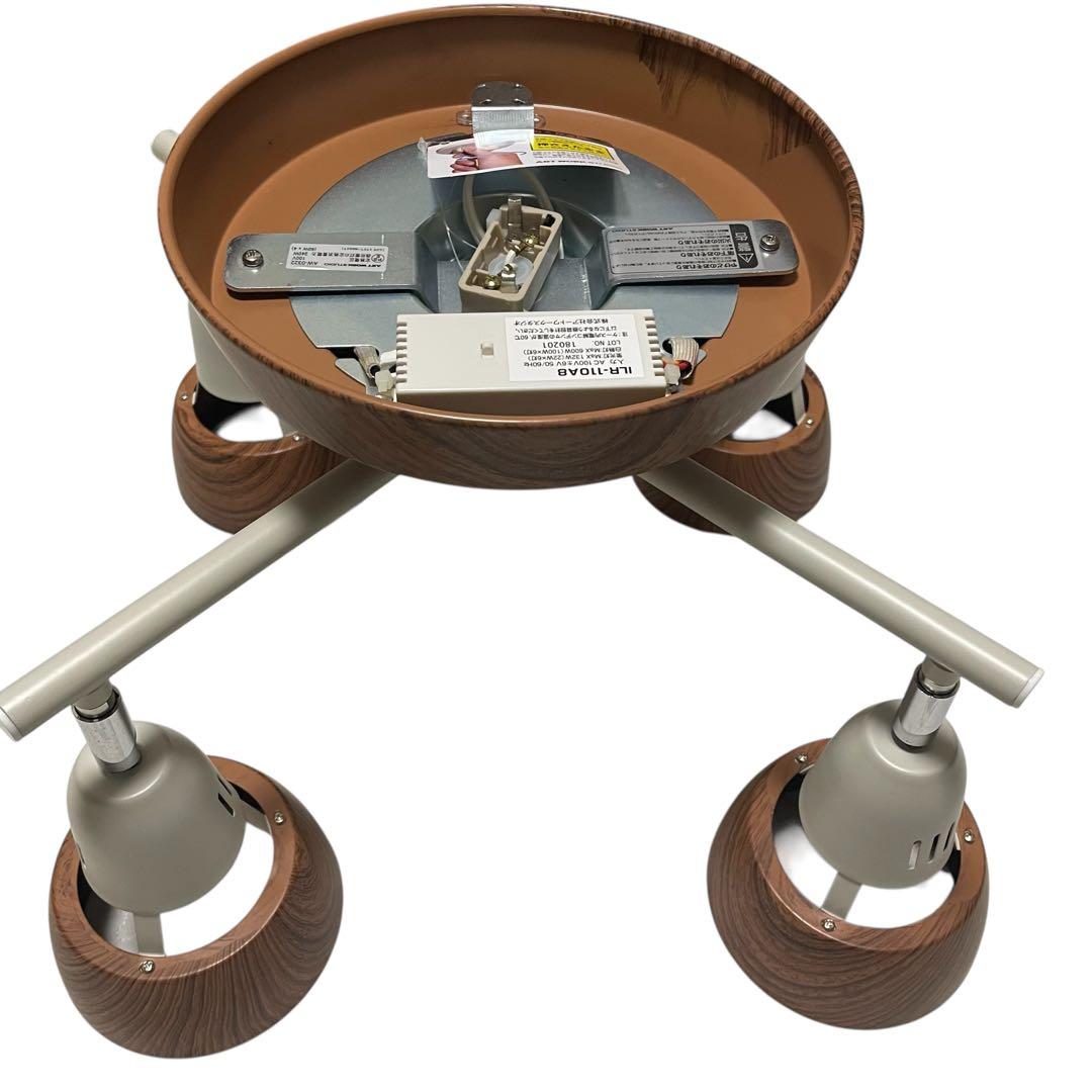 【美品/リモコン有】アートワークスタジオ シーリングランプ ILR-110A8