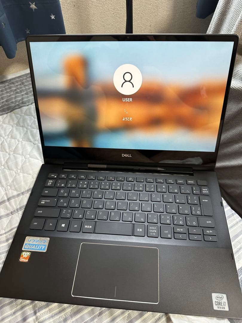 ノートパソコン Inspiron 13 7391 2-in-1 i7 ブラック